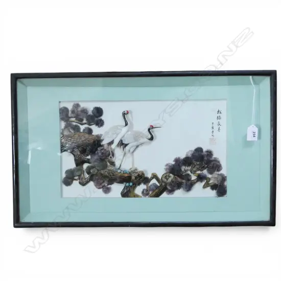 ORIENTAL SHELL ARTWORK 360x615mm overall