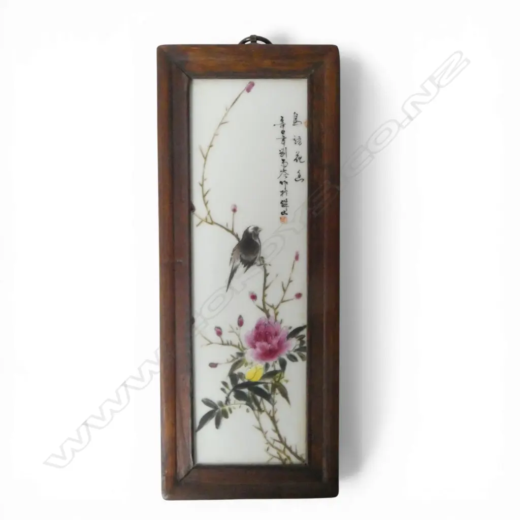 SIGNED ORIENTAL FRAMED PORCLAIN PANEL BIRD ON BRANCH H290 W80MM Image 1++