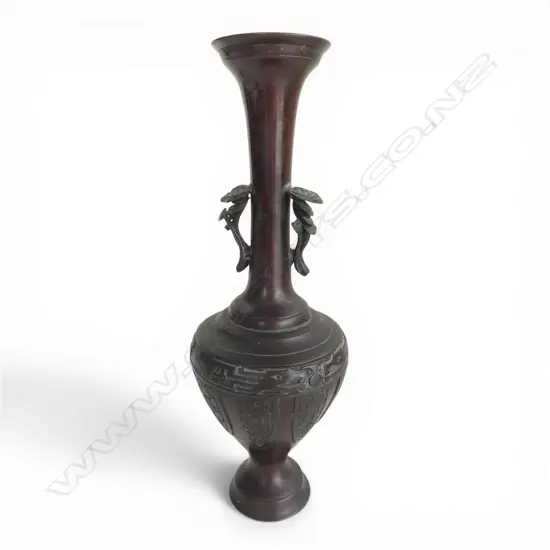 CHINESE BRONZE VASE H.255mm