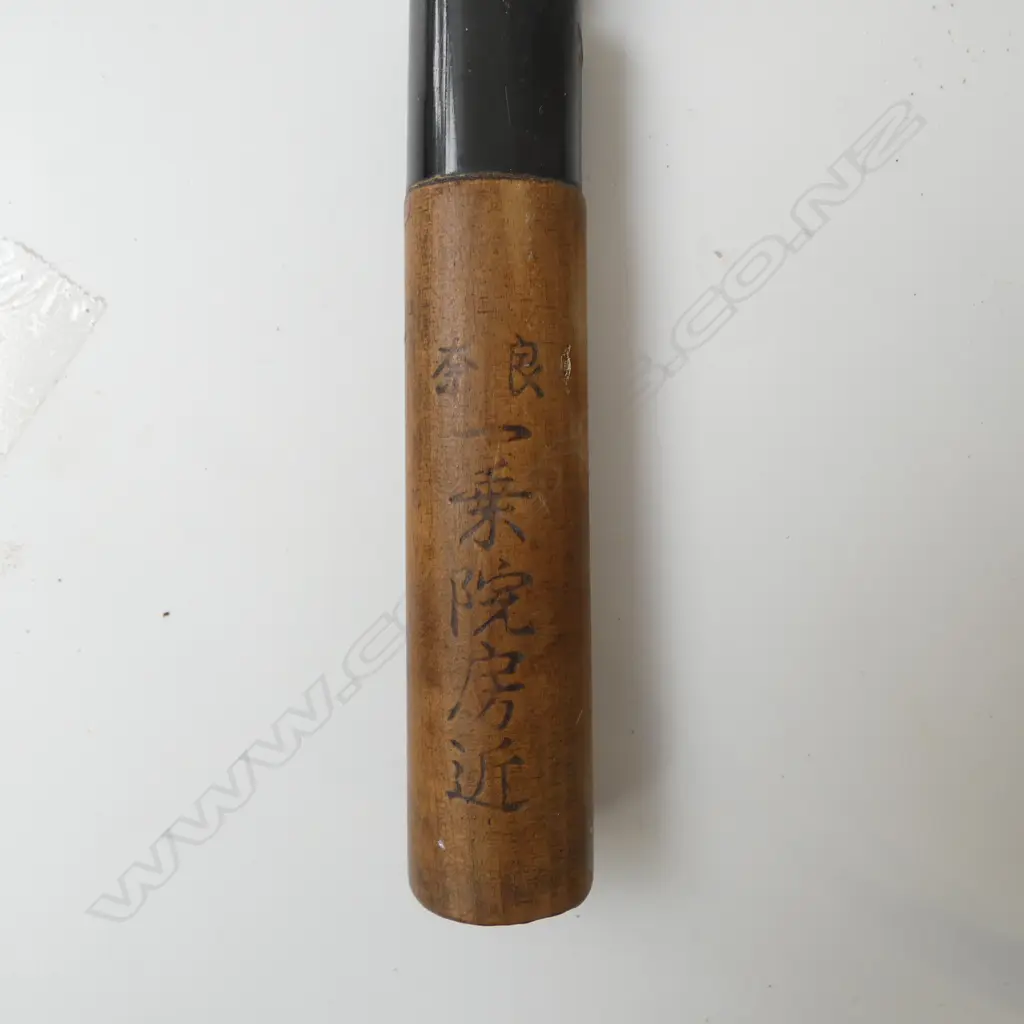 VINTAGE JAPANESE CHEF'S KNIFE, Nara Mt Wakakusa signed to blade, L.300mm Image 1++