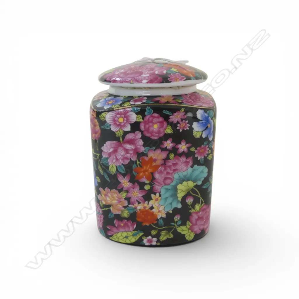 Chinese enamel colored flower-patterned cover jar vivid colours inscription to base. H.115mm Image 1++