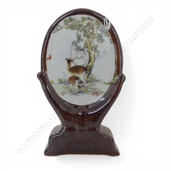 Eastern influence Chinese table plaque w deer. Brown glazed frame. H.186mm