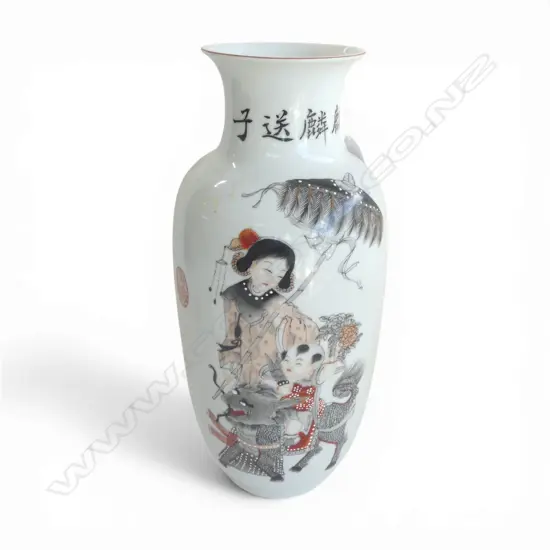 ORIENTAL VASE H.415mm