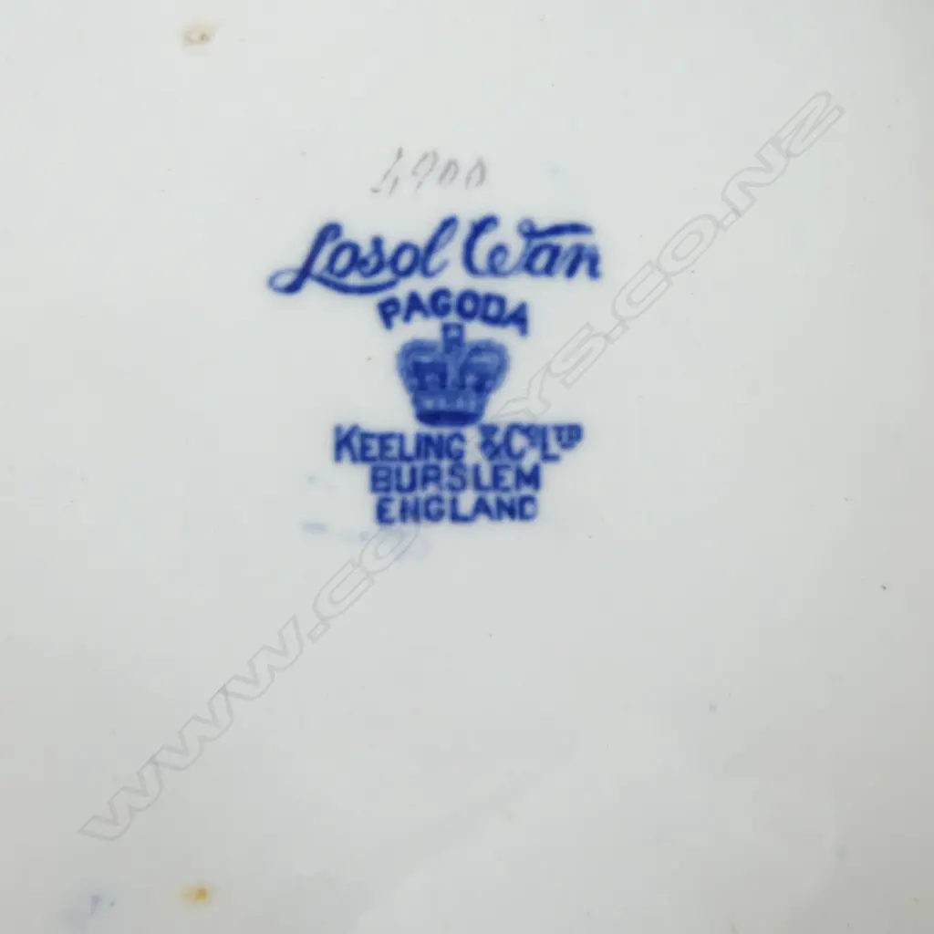 KEELING & CO LOSOL WARE PAGODA BOWL Dia.295mm Image 1++