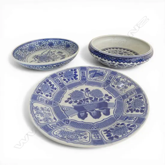 3 PCES B/W CHINA PCES 