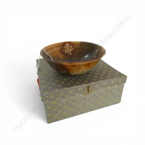 CHINESE CARVED STONE BOWL Dia.195mm