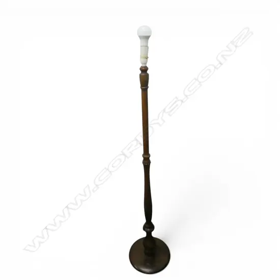 MAHOGANY STANDARD LAMP H1450MM