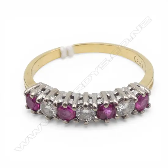 18ct GOLD 4 RUBY & 3 DIAMOND RING 3gms SIZE Q
