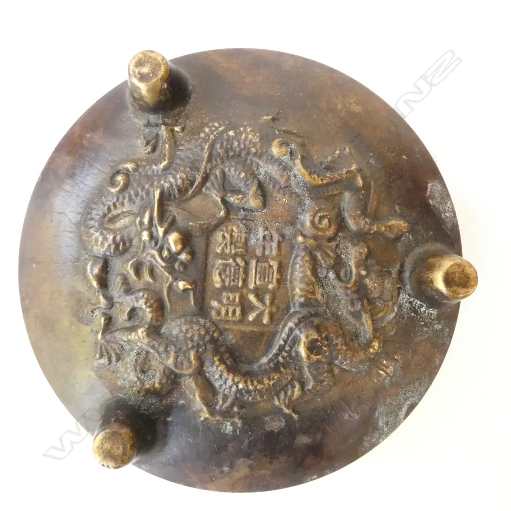 CHINESE BRONZE CENSOR Dia.95mm Image 1++