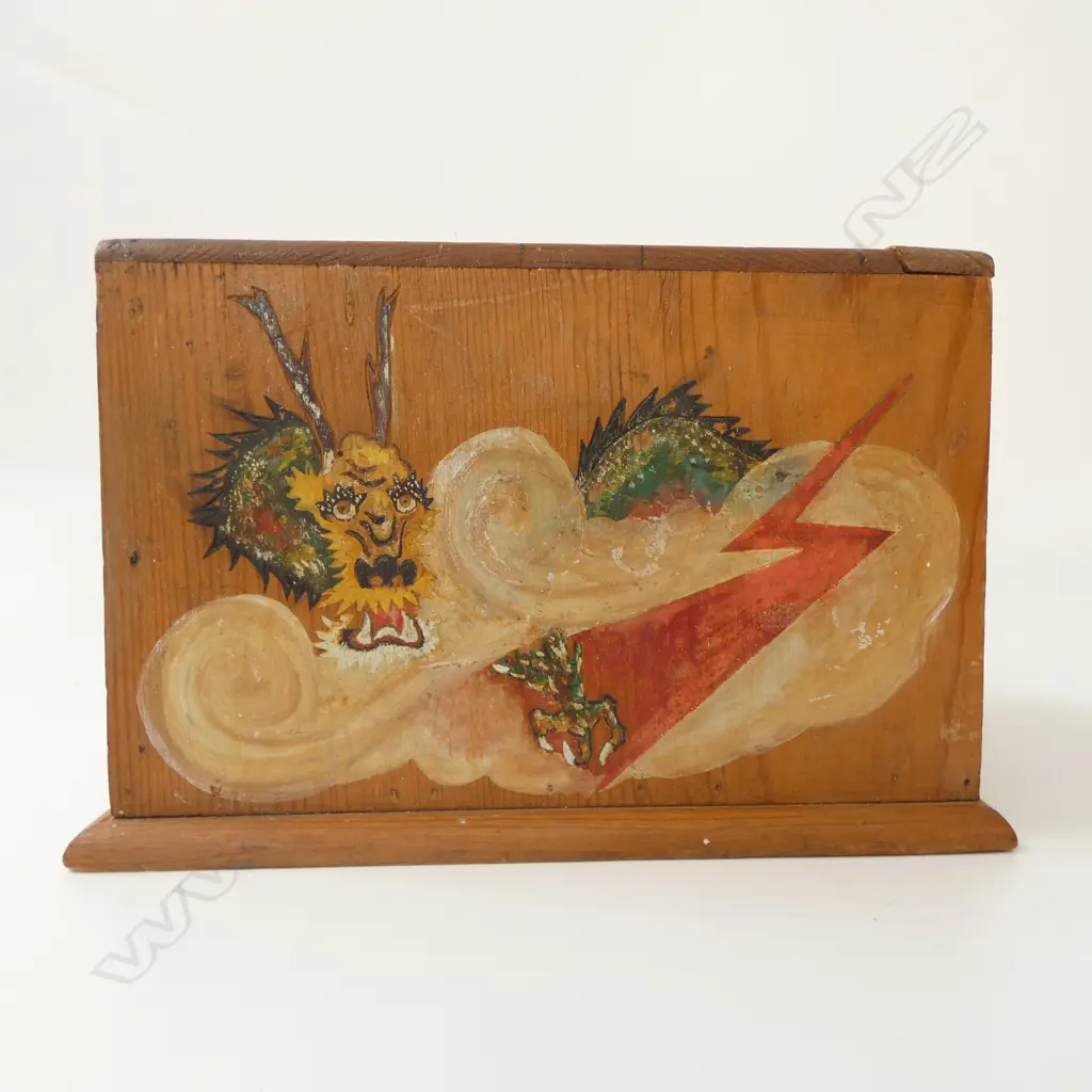 VINTAGE WOODEN CASED MAHJONG SET Image 1++