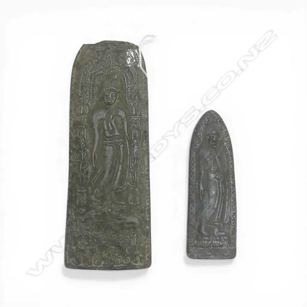 2 ORIENTAL METAL PLAQUES H.300, 205mm Image 1++