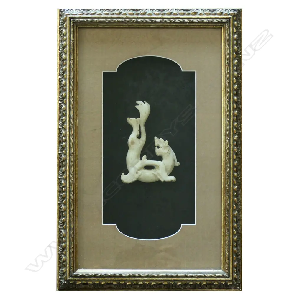 ARCHAIC STYLE CHINESE PALE JADE CARVED FLYING DRAGON BEAST H.115mm. In gilt frame under glass. Image 1++