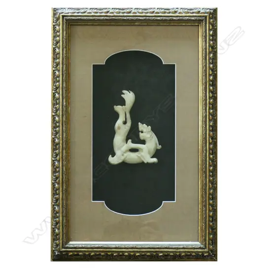 ARCHAIC STYLE CHINESE PALE JADE CARVED FLYING DRAGON BEAST H.115mm. In gilt frame under glass.