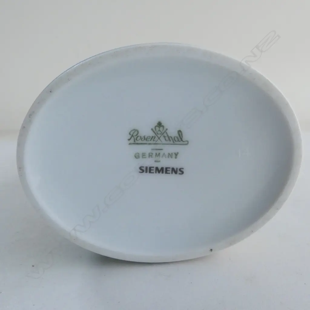 ROSENTHAL 'SIEMENS' VASE by BJORN WIINBLAD H.200mm Image 1++