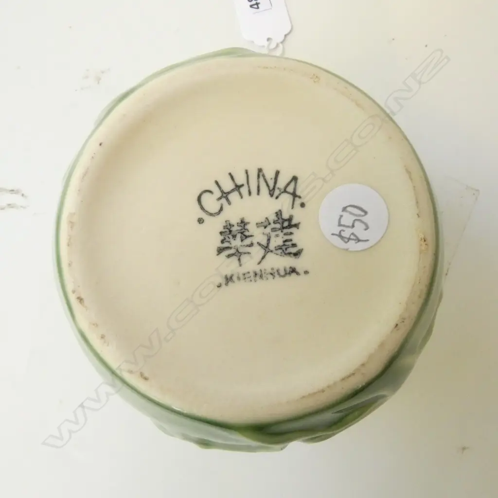 2 CROWN LYNN GINGER JARS missing lids H.110mm Image 1++