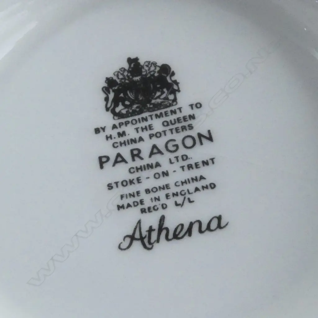 PARAGON ATHENA COFFEE SET, 6 TRIOS, S/C & CAKE PLATE  Image 1++