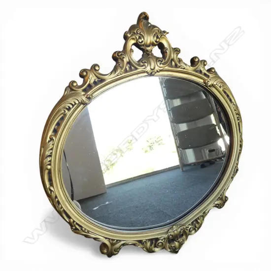 GILT FRAMED MIRROR w.570mm