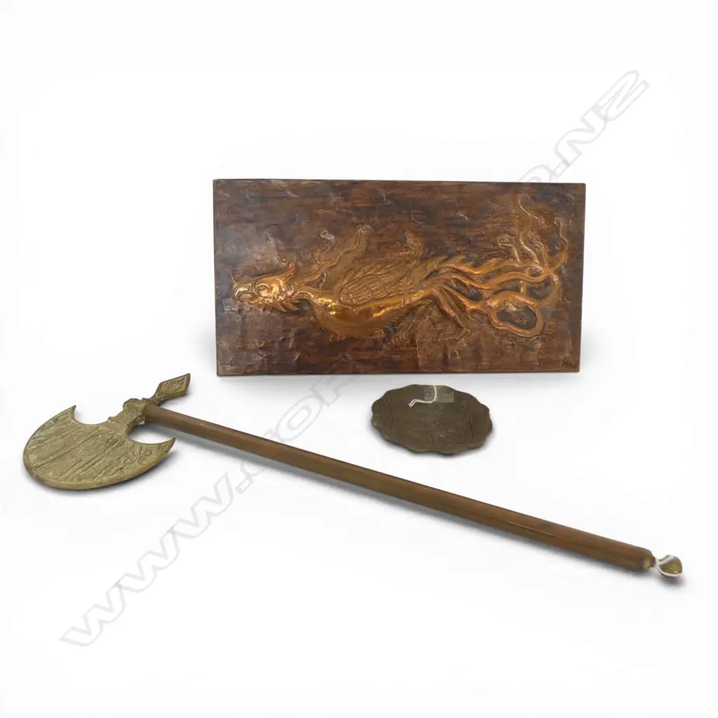 VINTAGE COPPER 'PHOENIX' WALL ART PANEL, OLD ARABIC DISH & WALL HANGING AXE Image 1++