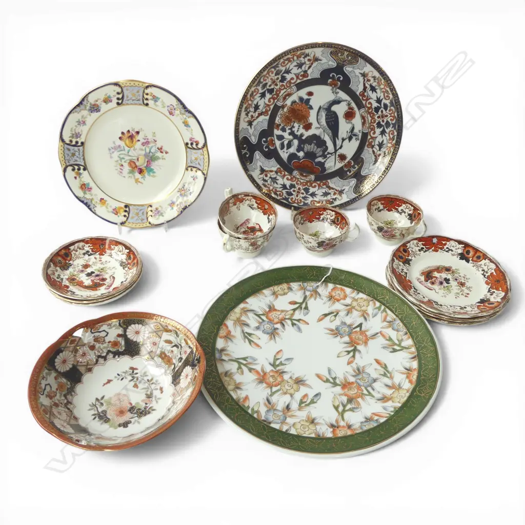 ASST CHINA - SOME IMARI COLOUR PATTERN  Image 1++