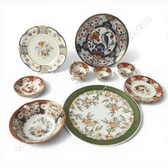 ASST CHINA - SOME IMARI COLOUR PATTERN 