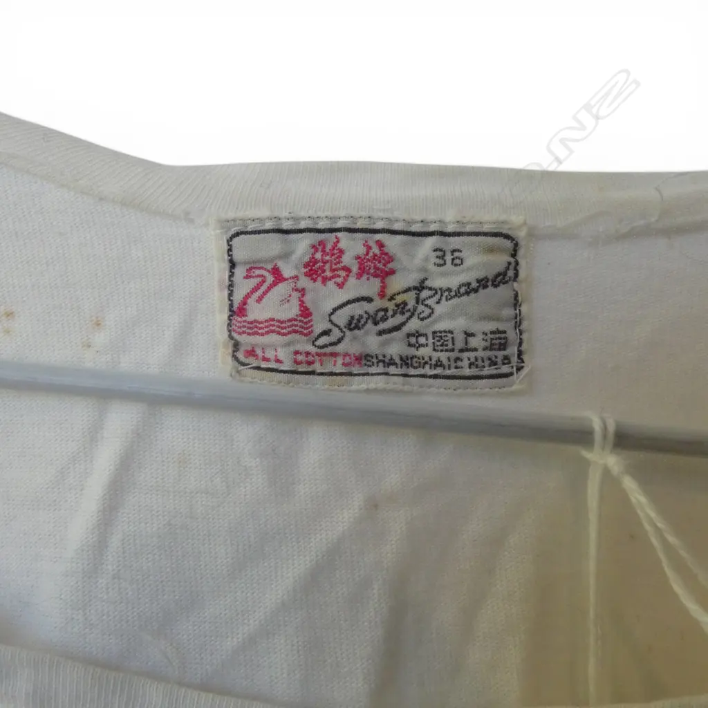 VINTAGE COOK ST MARKET CHINESE MAXWELL SMART  T SHIRT SOME MARKS SIZE SMALL Image 1++