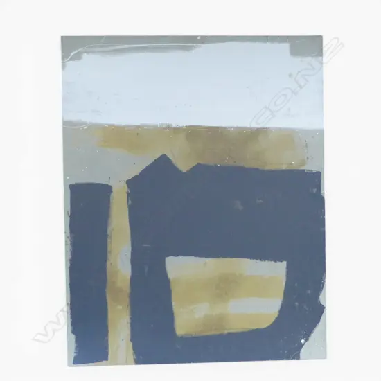 MEIGHAN MORRISON, DECORATIVE ABSTRACT PRINT ON CANVAS 1300 X 1620mm