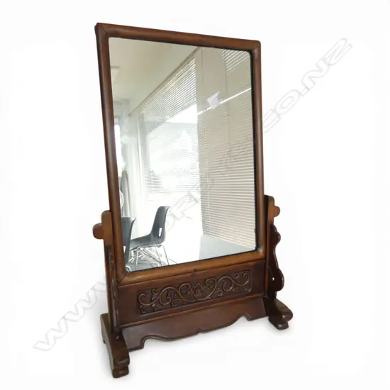 CHINESE STANDING MIRROR carved panels H.700mm