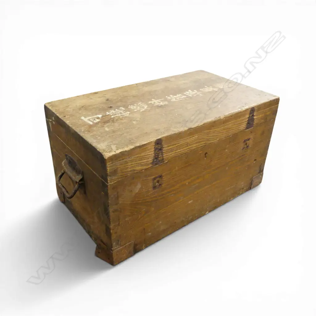 ORIENTAL WOODEN CRATE 490x280x260mm Image 1++