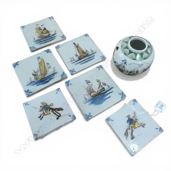6 ANTIQUE DUTCH? TILES 130x130mm + ORIENTAL GINGER JAR H.95mm