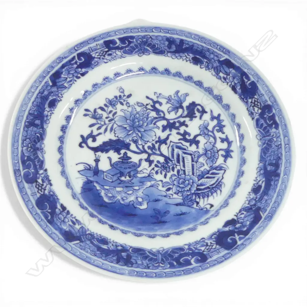 ORIENTAL B/W PLATE 235mm dia REPAIRS Image 1++