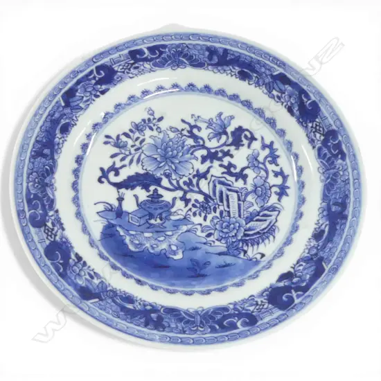 ORIENTAL B/W PLATE 235mm dia REPAIRS