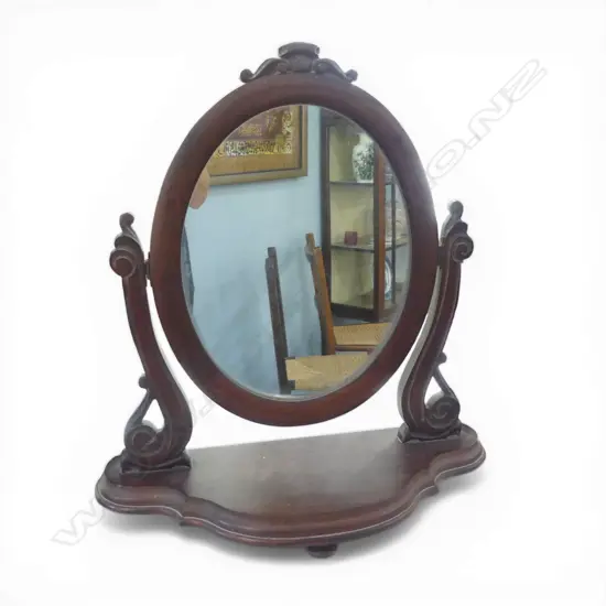 ANTIQUE SWING BACK VANITY MIRROR H.585mm