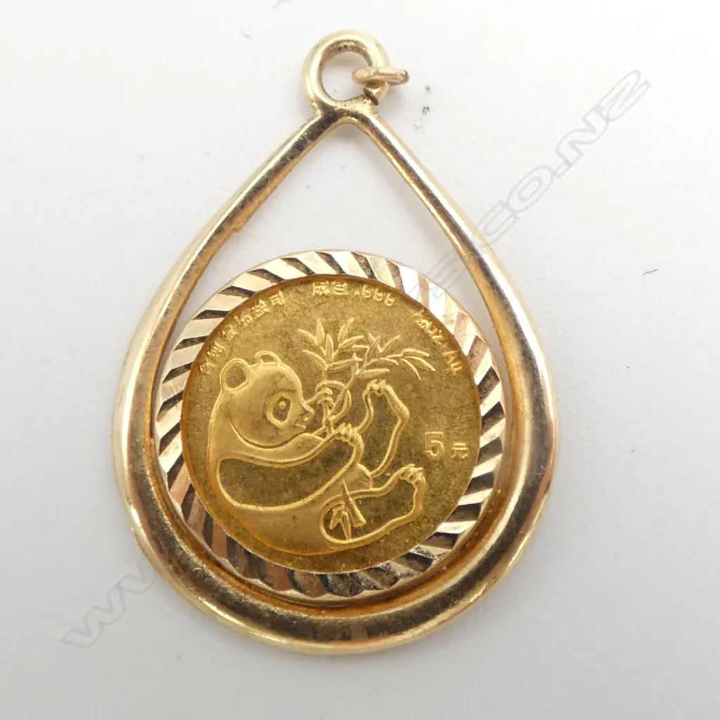 PR .999 GOLD 1/20thOZ CHINESE PANDA COIN EARRINGS in 14ct GOLD BEZEL, 1 faulted, total weight 5.59gm Image 1++
