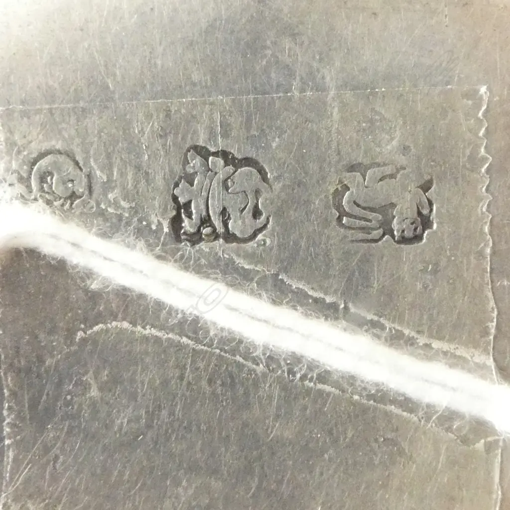 SILVER BOX, FAUX EARLY ENGLISH MARKS 50mm 36gms testing as 800 silver Image 1++