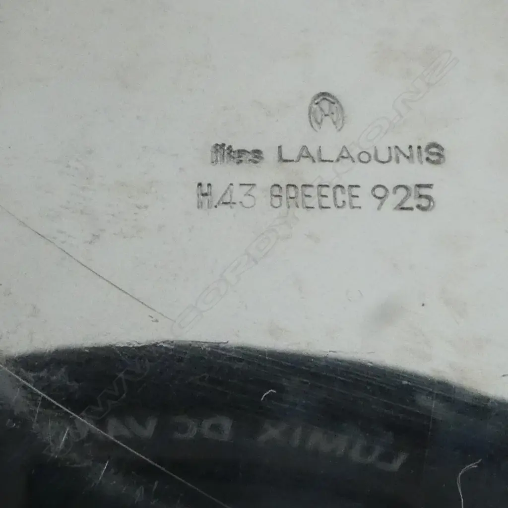 GREEK 925 SILVER HANDLED BOWL 212.2GMS Image 1++