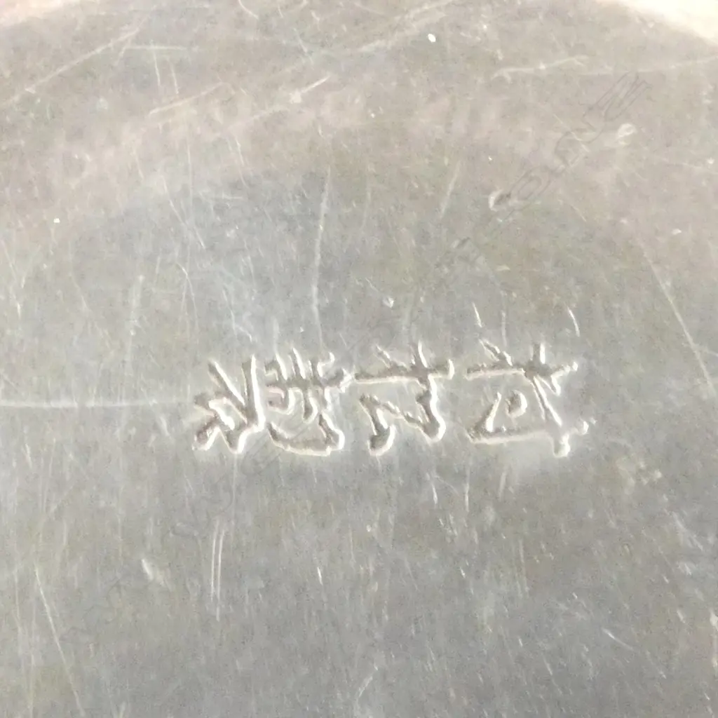 JAPANESE SILVER BOX, LOTUS BLOSSOM SHAPE 62mm dia, 116gms Image 1++