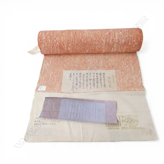 Unused 1980's NISHIJIN TEXTILE (Kyoto) JAPANESE ceramic-like cracked SILK ROLL L.12M W.370mm. New old stock