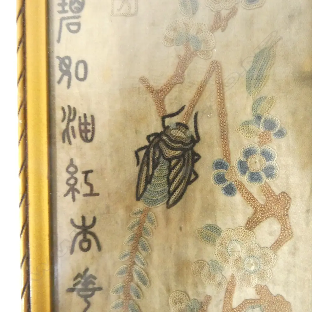 FRAMED CHINESE ANTIQUE BLIND STITCH EMBROIDERY H500 W90MM Image 1++