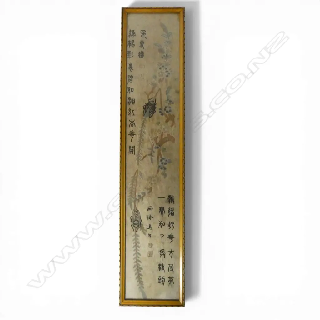 FRAMED CHINESE ANTIQUE BLIND STITCH EMBROIDERY H500 W90MM Image 1++