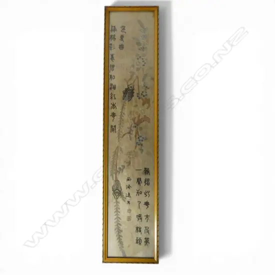 FRAMED CHINESE ANTIQUE BLIND STITCH EMBROIDERY H500 W90MM