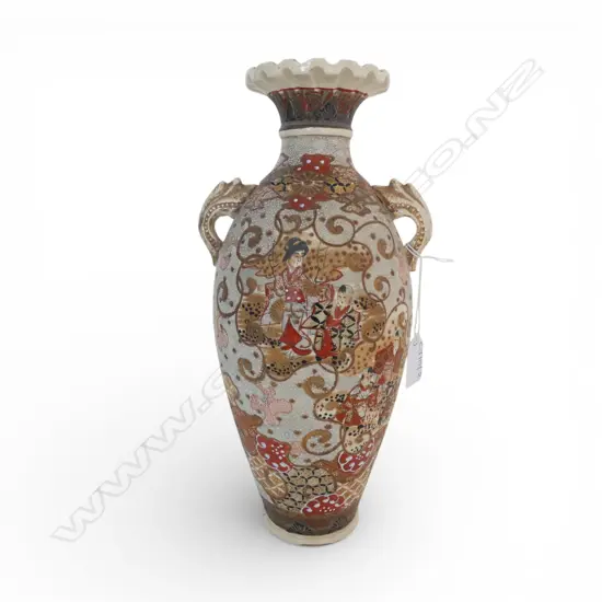 SATSUMA VASE H.310mm