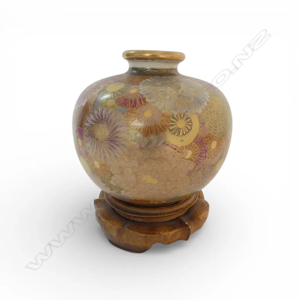 LG SATSUMA VASE 160mm Image 1++