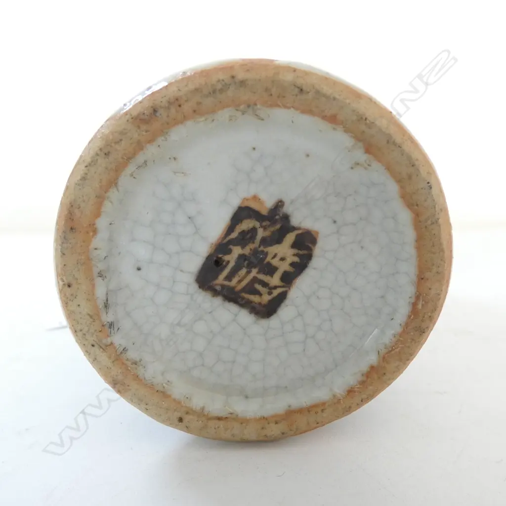 ORIENTAL B/W CERAMIC LAMP BASE H.265mm Image 1++