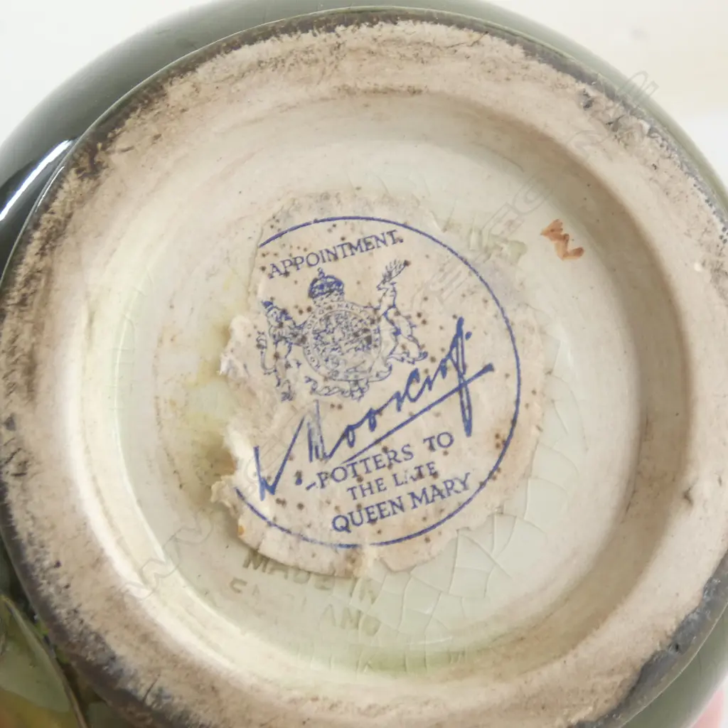 W MOORECROFT HIBUISCUS VASE H130MM Image 1++