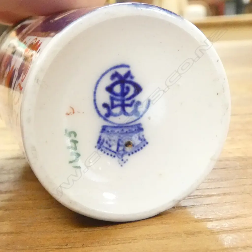 5 PCS ROYAL CROWN DERBY IMARI PATTERN & 1 GAUDY WELSH DISH Image 1++