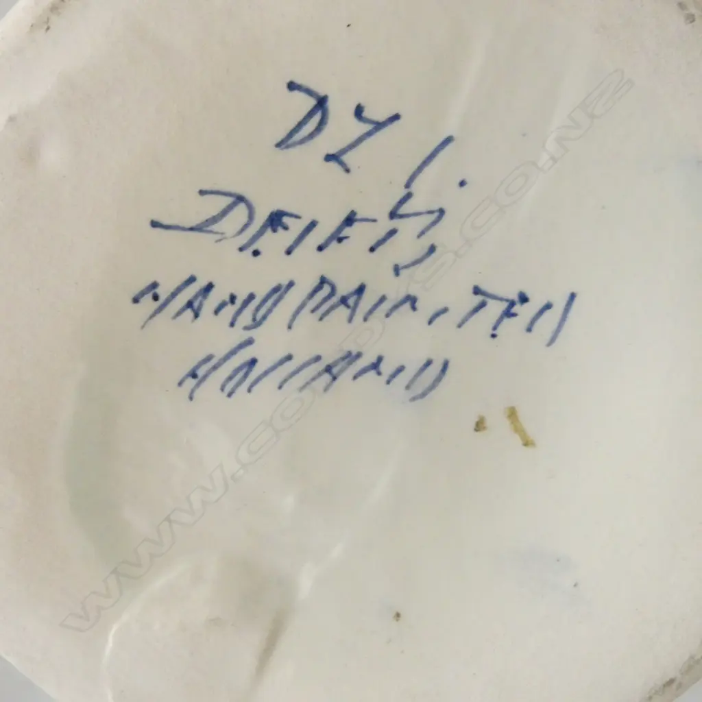 2 DELFT WARE PORCELAIN VASES, H.260mm Image 1++