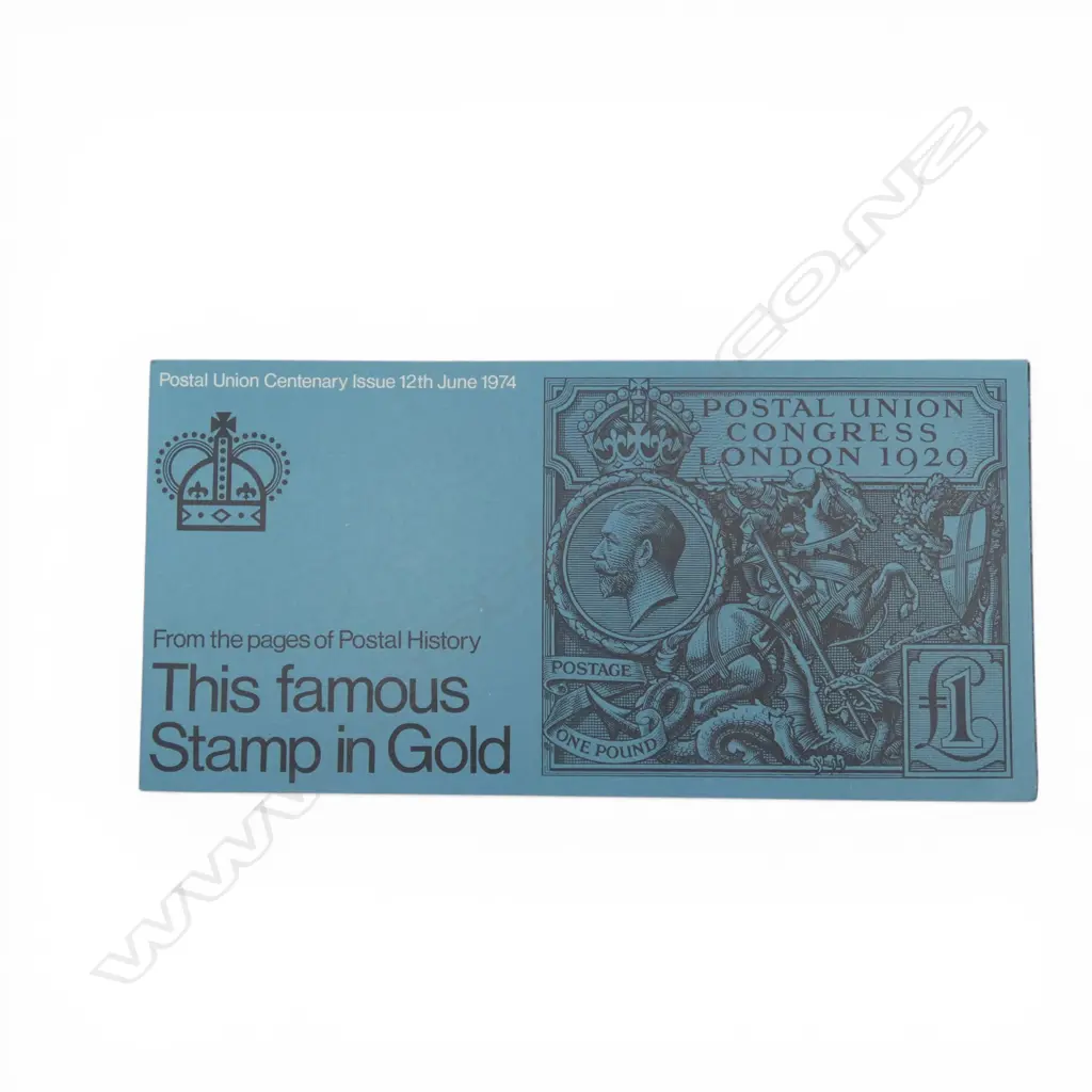 22ct STAMP REPLICA; £1 POSTAL UNION COMMEMORATIVE 39.5gms 2959/3000 39x45mm + BOOKLET Image 1++