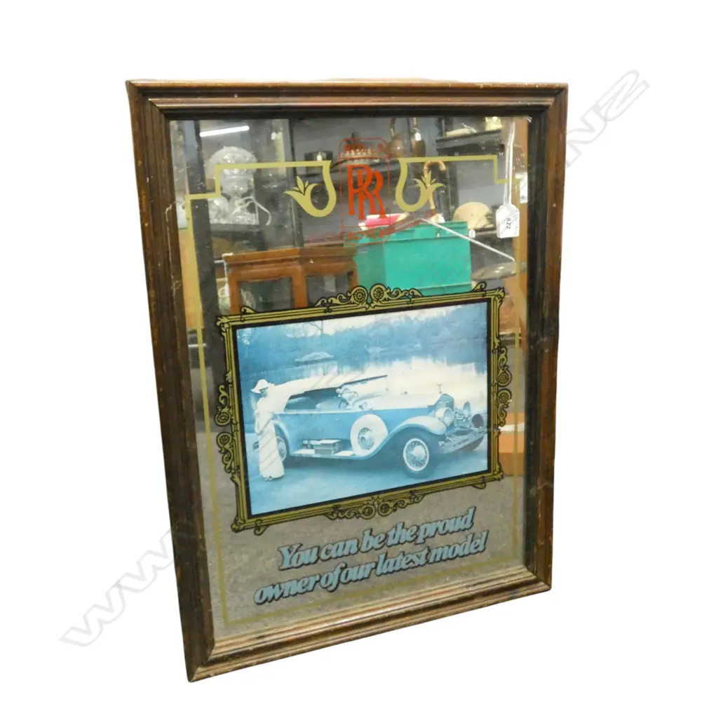 REPRODUCTION R/ROYCE WALL MIRROR Image 1++