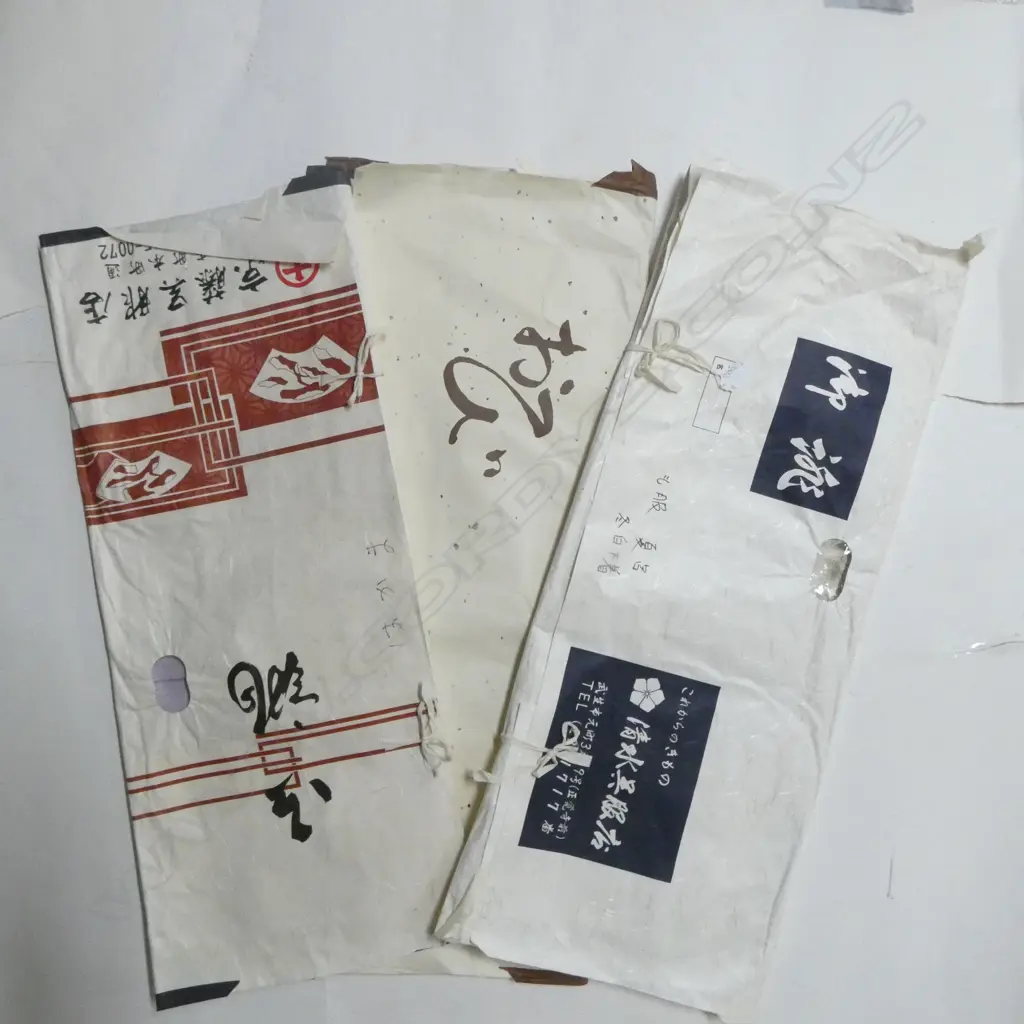 3 JAPANESE KIMONO floral fabric, in packaging Image 1++