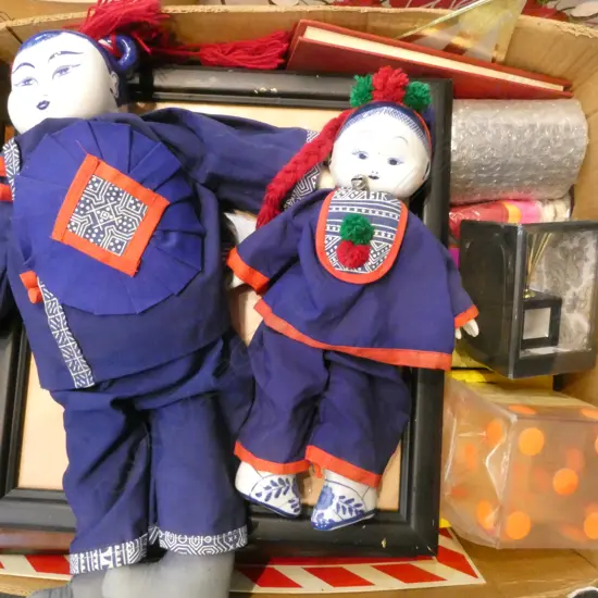 MAGIC GAMES, 2 MOTOR RACING PRINTS, 2 CHINESE DOLLS